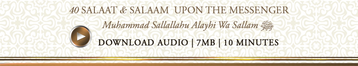 AUDIO.LINK.BANNER.10MINS