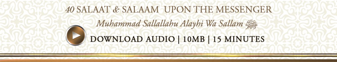 AUDIO.LINK.BANNER.15MINS